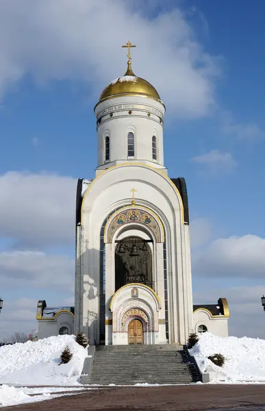 Kirche St. Georgius auf dem Poklonnaja-Hügel in Moskau, Russland — Stockfoto