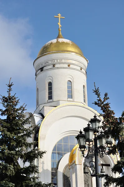 Церковь Святого Георгия на Поклонной горе в Москве, Россия — стоковое фото