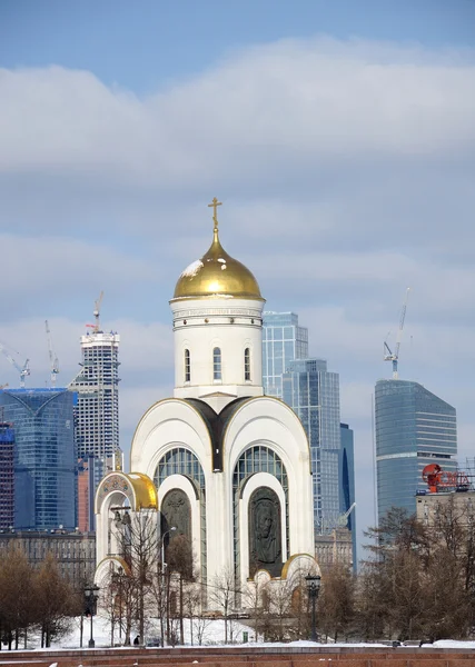 stock image Church of St. George on Poklonnaya Hill in Moscow, Russia