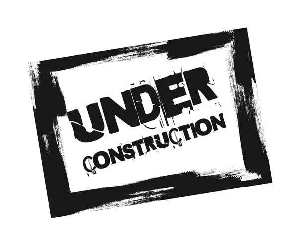 Under construction stamp — Stock Vector