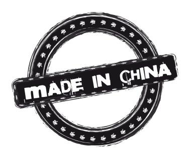 made in china stamp clipart