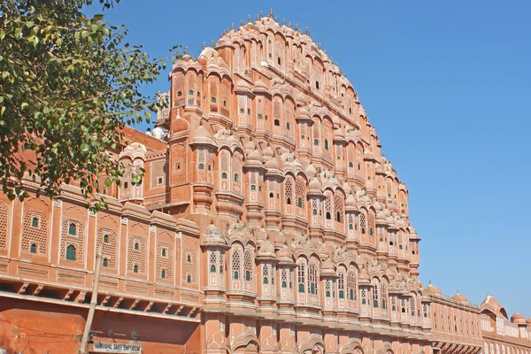 stock image Hawa Mahal, the Palace of Winds