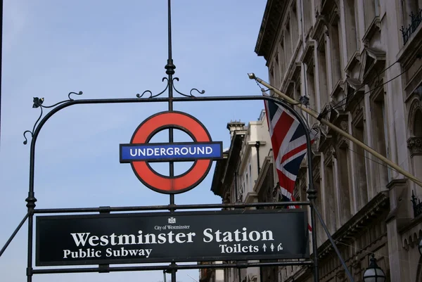 Westminster Station — Stockfoto