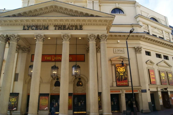 Lyceum Theatre — Stock Photo, Image