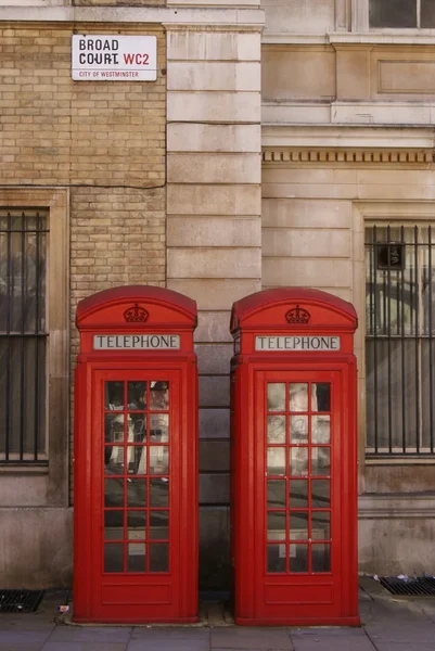 Κόκκινο κουτιά Λονδίνο — Φωτογραφία Αρχείου