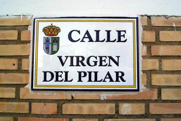 Calle Virgen del Pilar — Foto de Stock