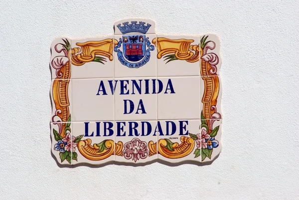 Avenida da Liberdade — Photo