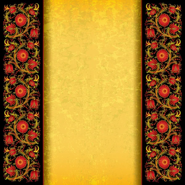 Fundo grunge abstrato com ornamento floral —  Vetores de Stock