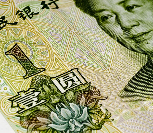 Банкнота Китая — стоковое фото