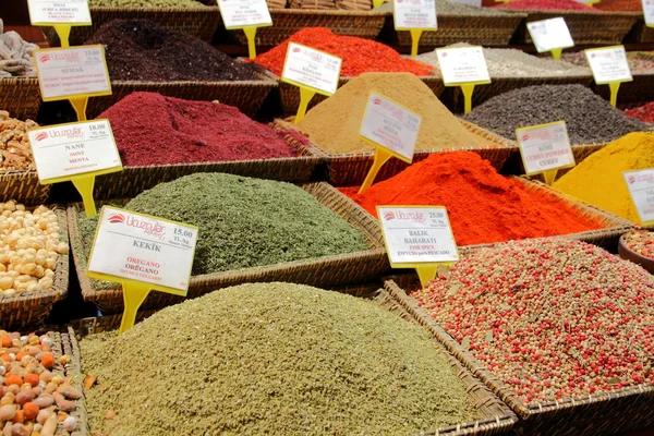 Istanbul kryddmarknaden — Stockfoto