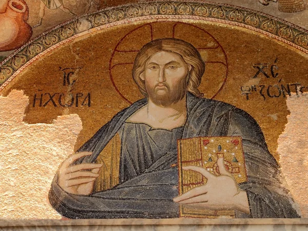 Mosaico de Jesús en la iglesia de Chora —  Fotos de Stock