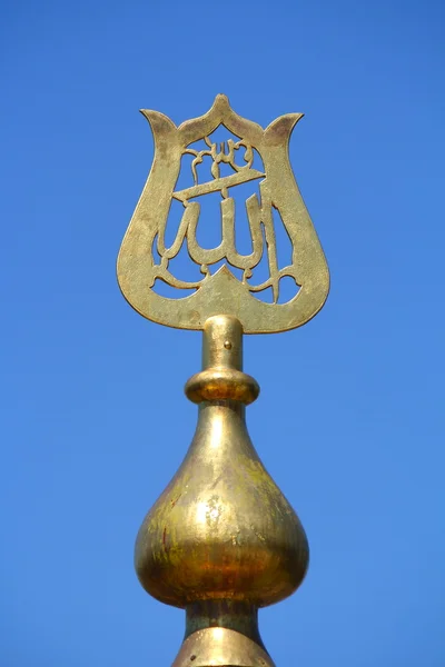 Punta de mezquita dorada — Foto de Stock