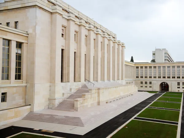 The Palais des Nations — Stock Photo, Image