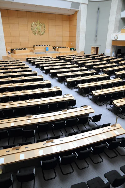 United Nations Assembly Hall — Stock Photo, Image