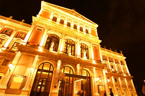 在维也纳歌剧院 — 图库照片