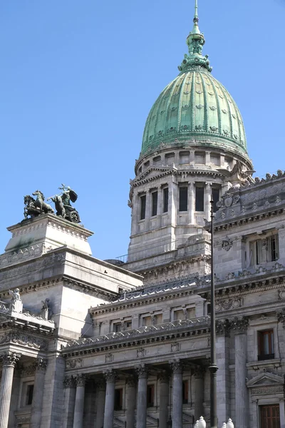 Congreso Nacional de Argentina — Foto de Stock