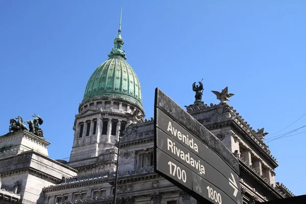 Congresso Nazionale dell'Argentina con cartello stradale — Foto Stock