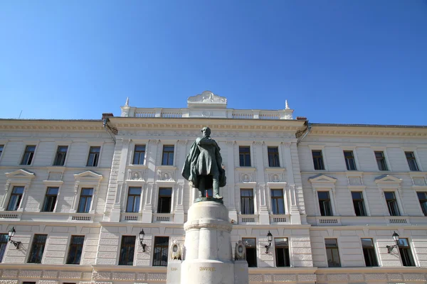 Kossuth 雕像 — 图库照片