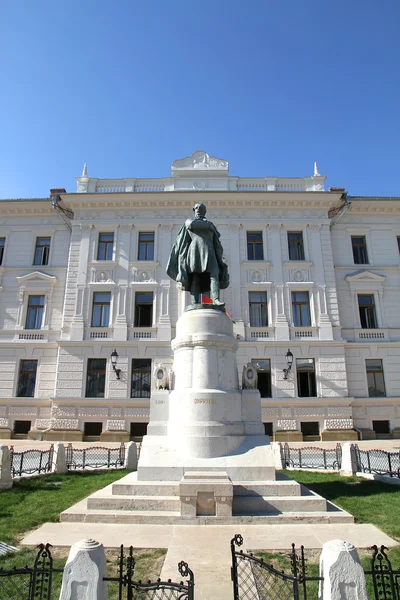 Estátua de Kossuth — Fotografia de Stock