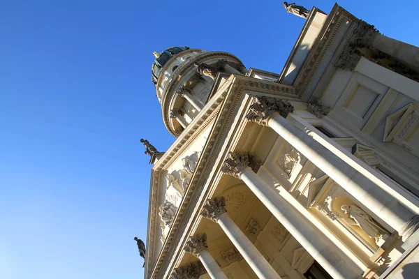 stock image The Deutscher Dom in Berlin