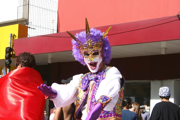 サンパウロでの同性愛者のパレード — ストック写真
