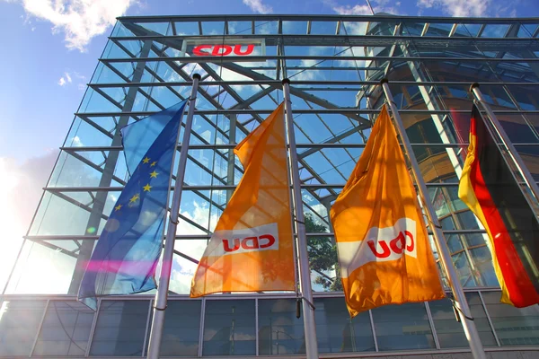 A CDU épület — Stock Fotó