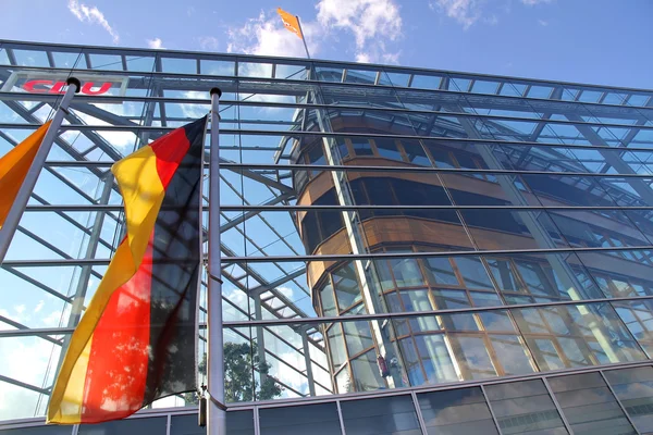 Edifício CDU — Fotografia de Stock