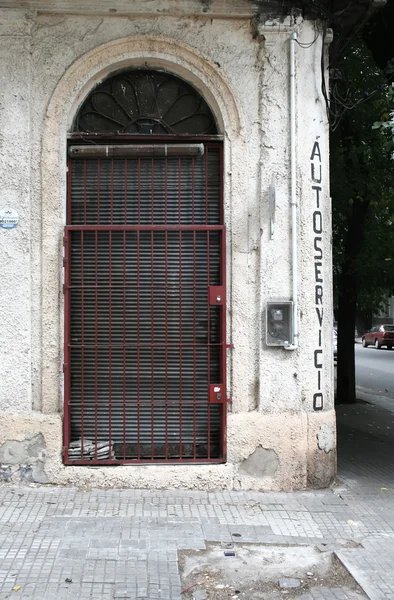 Magasin abandonné à Montevideo — Photo