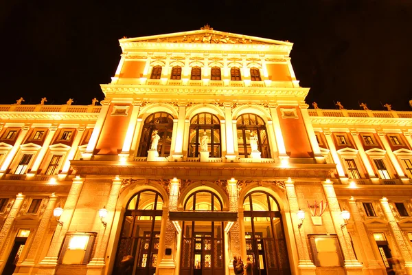 Оперный театр в Вене — стоковое фото