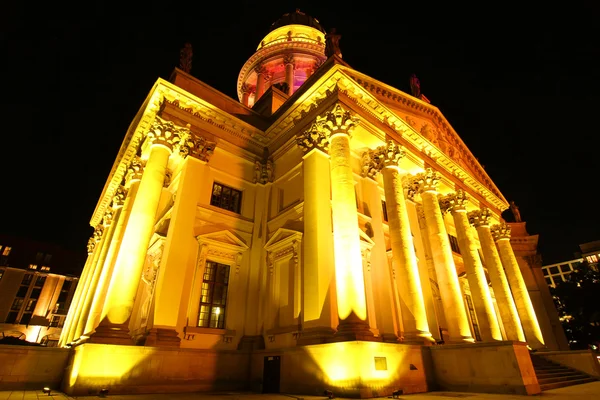 stock image The Deutscher Dom in Berlin