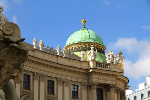 Vue sur la Hofburg à Vienne — Photo