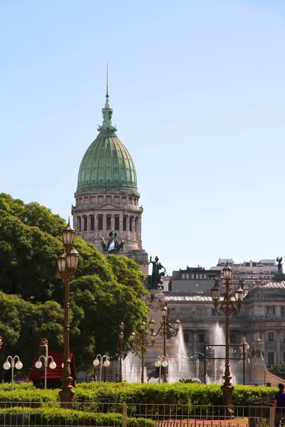 Congresso Nazionale dell'Argentina — Foto Stock