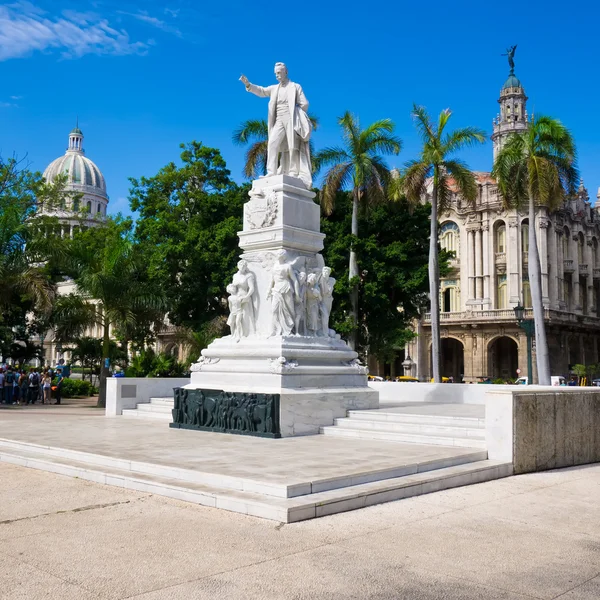 O Parque Central de Havana — Fotografia de Stock