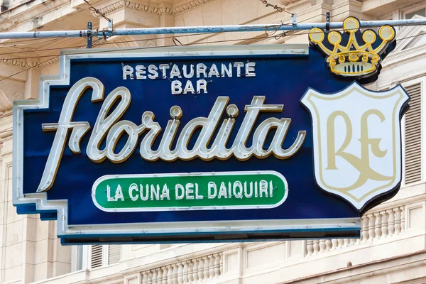 El famoso restaurante Floridita en la Habana Vieja — Foto de Stock