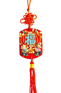 Chinese new year ornament clipart