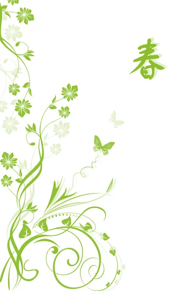 春天绿色背景 — 图库矢量图片