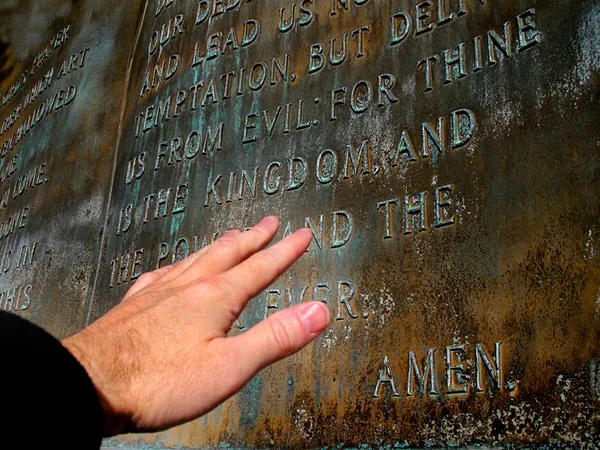 Prayer — Stock Photo, Image