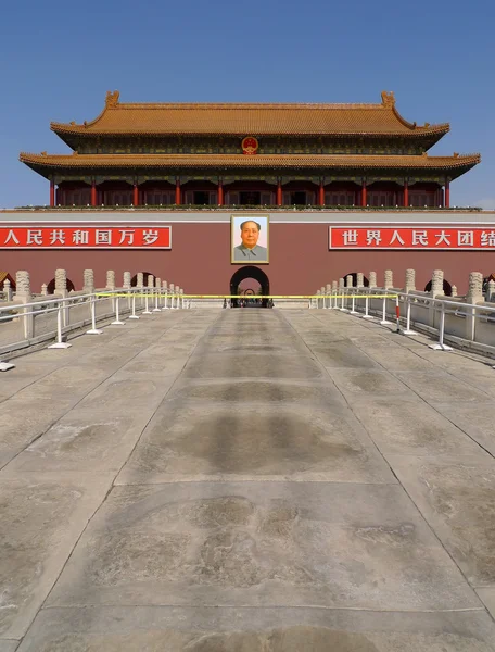 Puerta de Tiananmen a la Ciudad Prohibida en Beijing — Foto de Stock