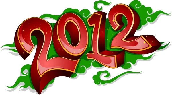 Új év 2012 — Stock Fotó