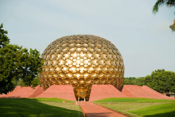 stock image The Matrimandir at Auroville