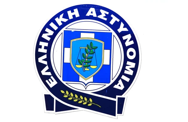 Yunan polisi logosu — Stok fotoğraf