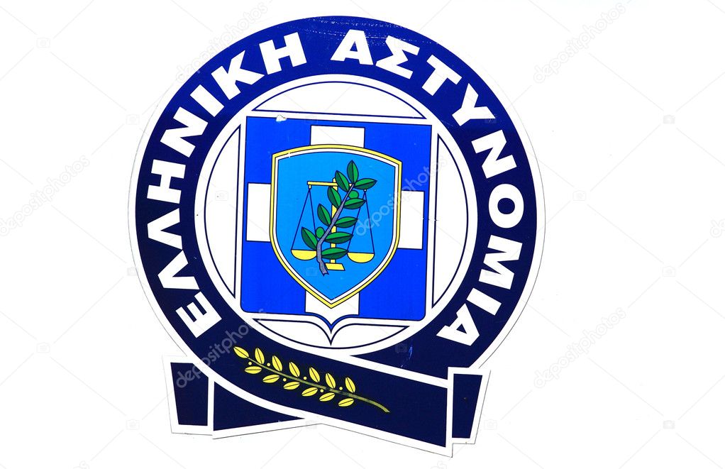 Greek police logo on white background
