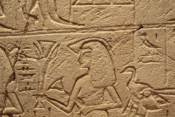 エジプトの歴史 — ストック写真
