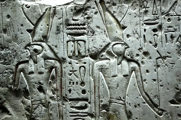 埃及的历史 — 图库照片