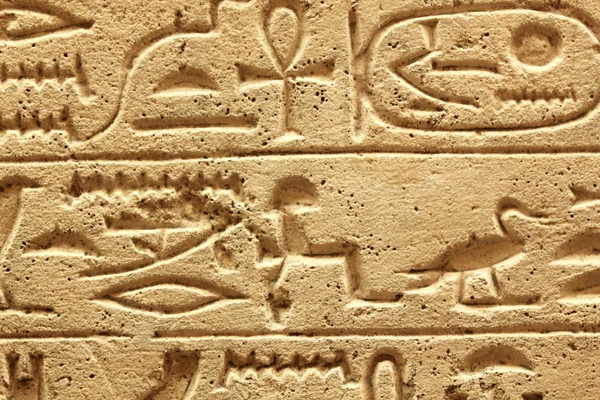 Ιστορία της Αιγύπτου — Φωτογραφία Αρχείου