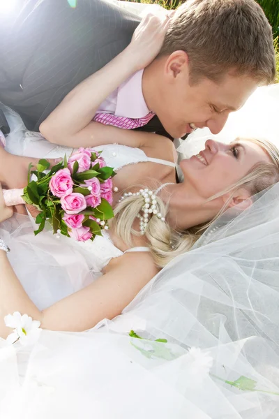 Retrato de casamento — Fotografia de Stock