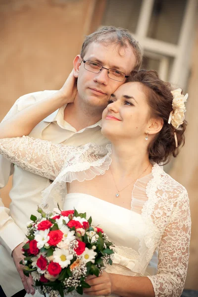Esküvő portré — Stock Fotó