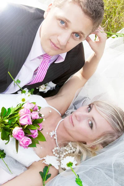 Retrato de casamento Fotos De Bancos De Imagens Sem Royalties