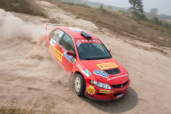 La fase 5 del campionato di Ucraina "Alexandrov Rally " — Foto Stock