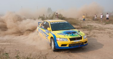 The 5-th stage of the championship of Ukraine Alexandrov Rally clipart